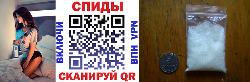 АМФ Розовый  Невель 
