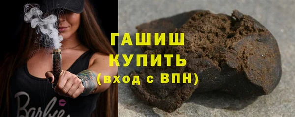 метадон Белоозёрский