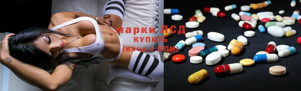 метадон Белоозёрский