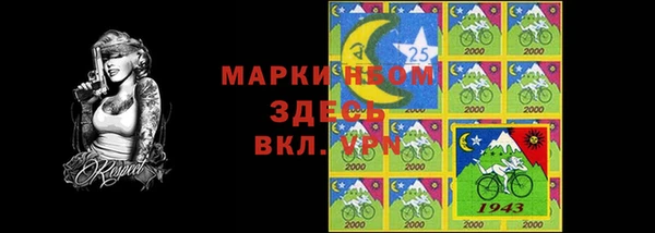 метадон Белоозёрский