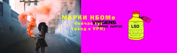 метадон Белоозёрский