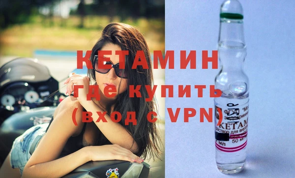 метадон Белоозёрский