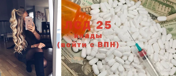 круглые Баксан