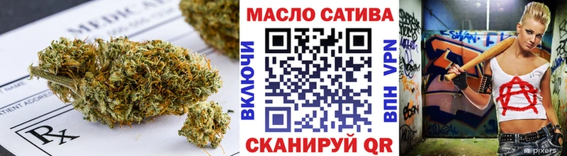 даркнет сайт  Невель  ТГК Wax 
